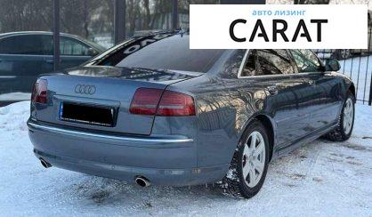 Audi A8 2008