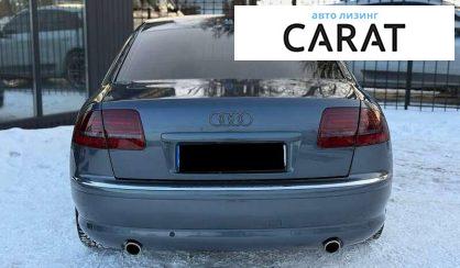 Audi A8 2008