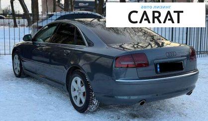 Audi A8 2008