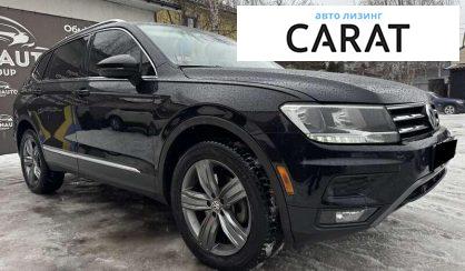 Volkswagen Tiguan 2020