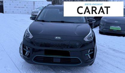 Kia Niro 2020