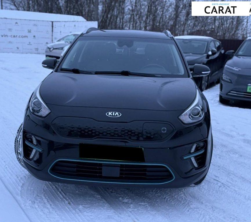 Kia Niro 2020