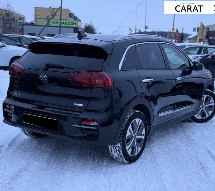 Kia Niro 2020
