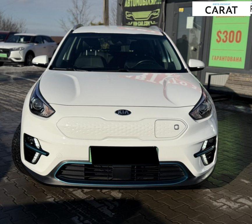 Kia Niro 2020