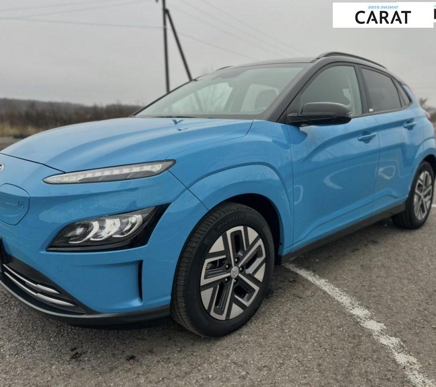Hyundai Kona 2021