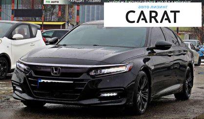 Розглянути Honda Accord 2018 Honda Accord 2018 - авто лізинг Carat