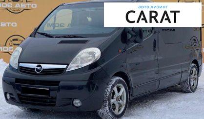 Opel Vivaro 2011