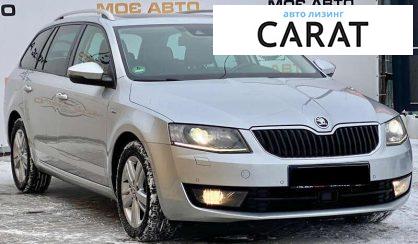 Skoda Octavia 2016