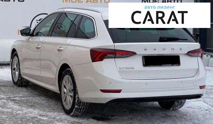 Skoda Octavia 2020