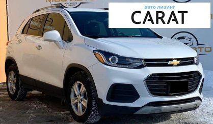 Chevrolet Trax 2019
