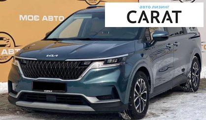 Розглянути Kia Carnival 2022 Kia Carnival 2022 - авто лізинг Carat