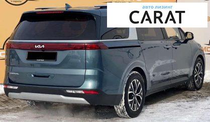Kia Carnival 2022