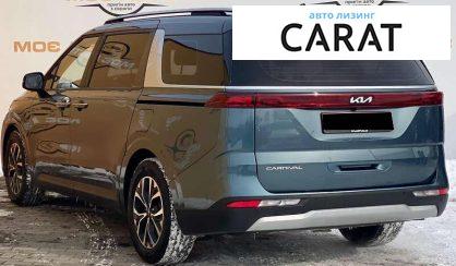 Kia Carnival 2022