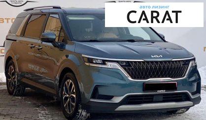 Kia Carnival 2022
