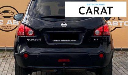 Nissan Qashqai+2 2010