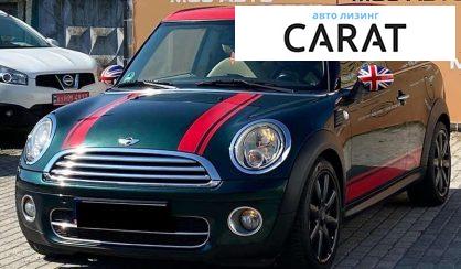 MINI Cooper 2007 - авто лізинг Carat