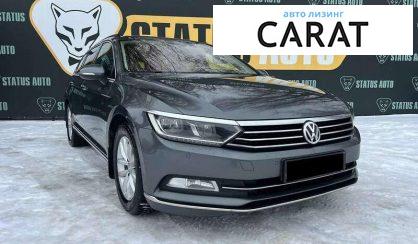 Volkswagen Passat 2016