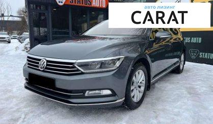 Розглянути Volkswagen Passat 2016 Volkswagen Passat 2016 - авто лізинг Carat