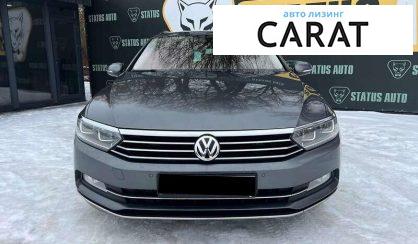 Volkswagen Passat 2016