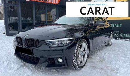 BMW 4 Series Gran Coupe 2020 - авто лізинг Carat