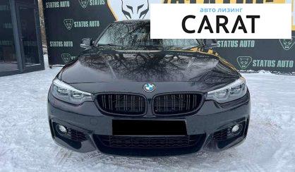 BMW 4 Series Gran Coupe 2020