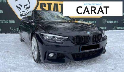 BMW 4 Series Gran Coupe 2020