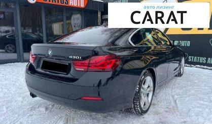 BMW 4 Series Gran Coupe 2020