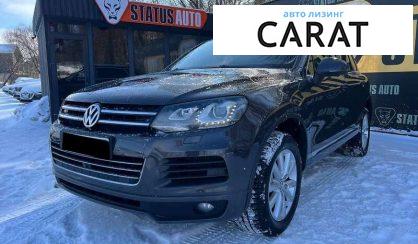 Розглянути Volkswagen Touareg 2010 Volkswagen Touareg 2010 - авто лізинг Carat