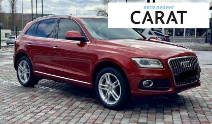 Audi Q5 2014