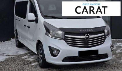 Opel Vivaro 2015