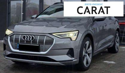 Audi e-tron 2019 - авто лізинг Carat