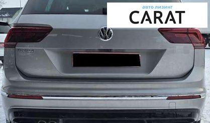 Volkswagen Tiguan 2018