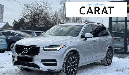 Розглянути Volvo XC90 2018 Volvo XC90 2018 - авто лізинг Carat