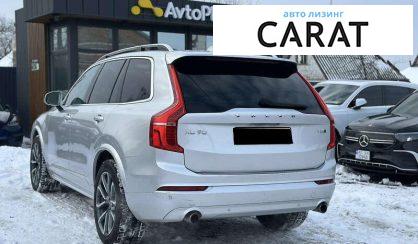 Volvo XC90 2018