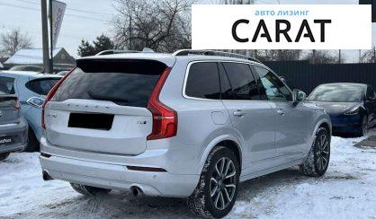 Volvo XC90 2018