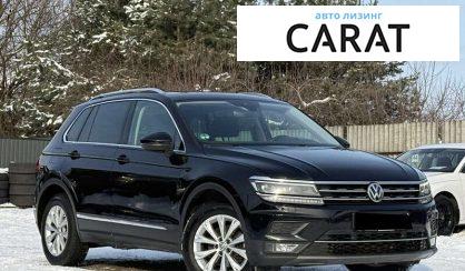 Volkswagen Tiguan 2020