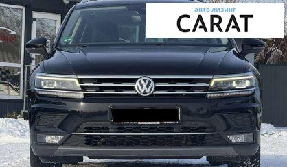 Volkswagen Tiguan 2020
