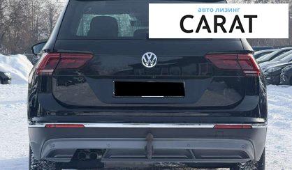 Volkswagen Tiguan 2020