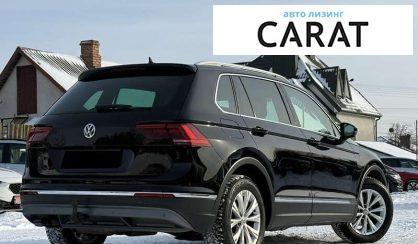 Volkswagen Tiguan 2020