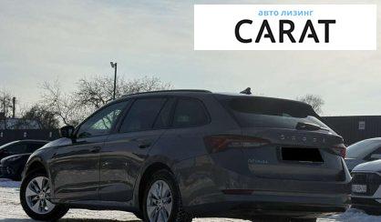 Skoda Octavia 2022