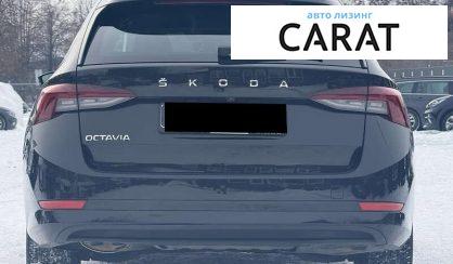 Skoda Octavia 2023