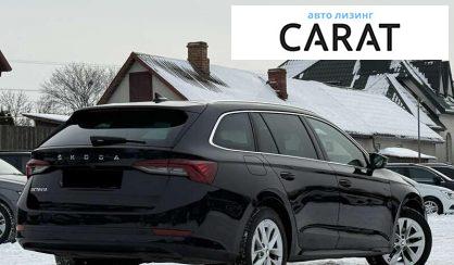 Skoda Octavia 2023