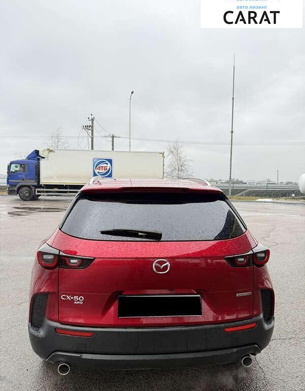 Mazda CX-50 2022