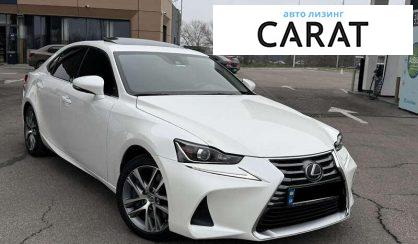 Lexus IS 2018