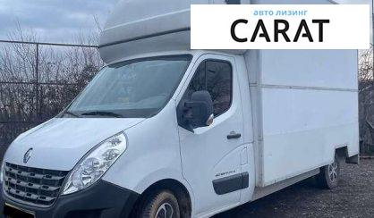 Розглянути Renault Master 2012 Renault Master 2012 - авто лізинг Carat