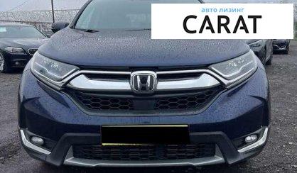 Honda CR-V 2017