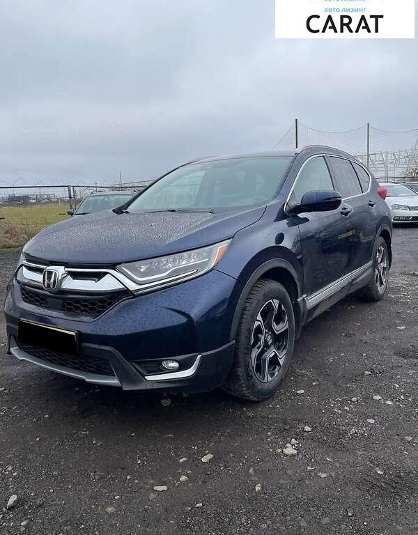 Honda CR-V 2017
