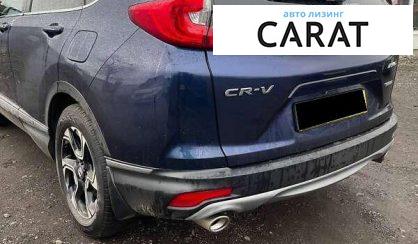 Honda CR-V 2017