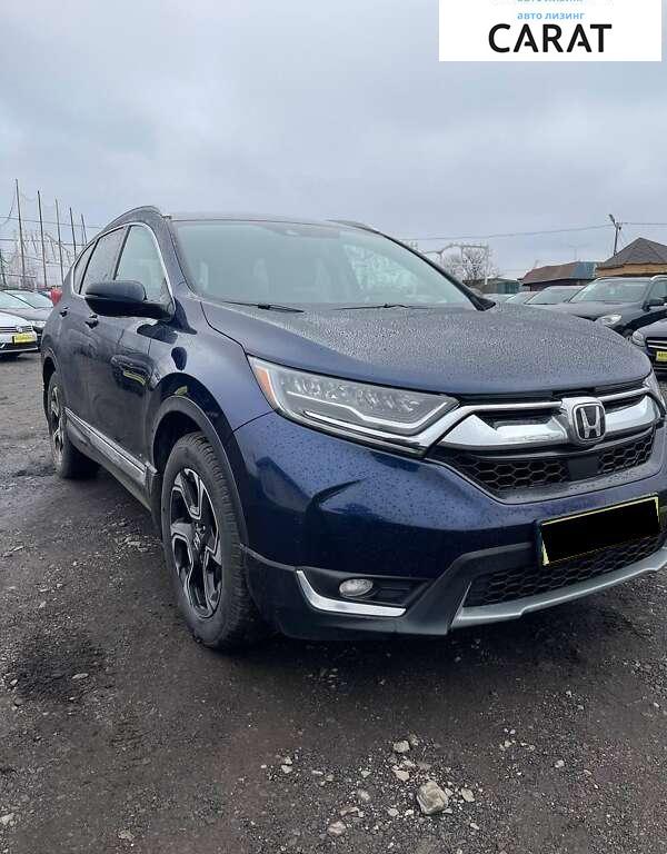 Honda CR-V 2017