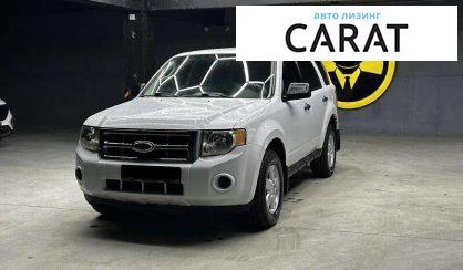 Розглянути Ford Escape 2010 Ford Escape 2010 - авто лізинг Carat